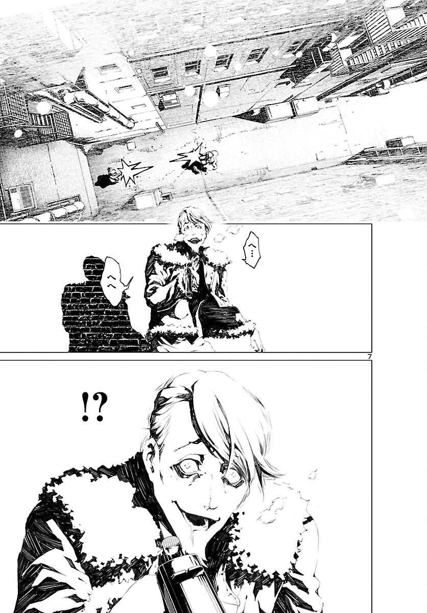 Assassins' Labyrinth: Koroshiya no Meikyuu - Chapter 1 - Page 10