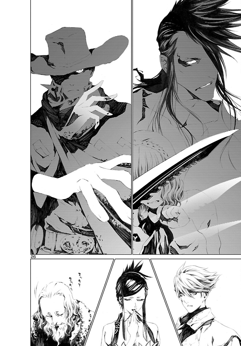 Assassins' Labyrinth: Koroshiya no Meikyuu - Chapter 1 - Page 29