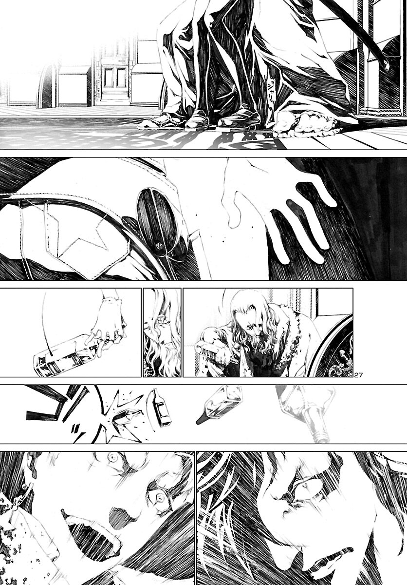 Assassins' Labyrinth: Koroshiya no Meikyuu - Chapter 1 - Page 30