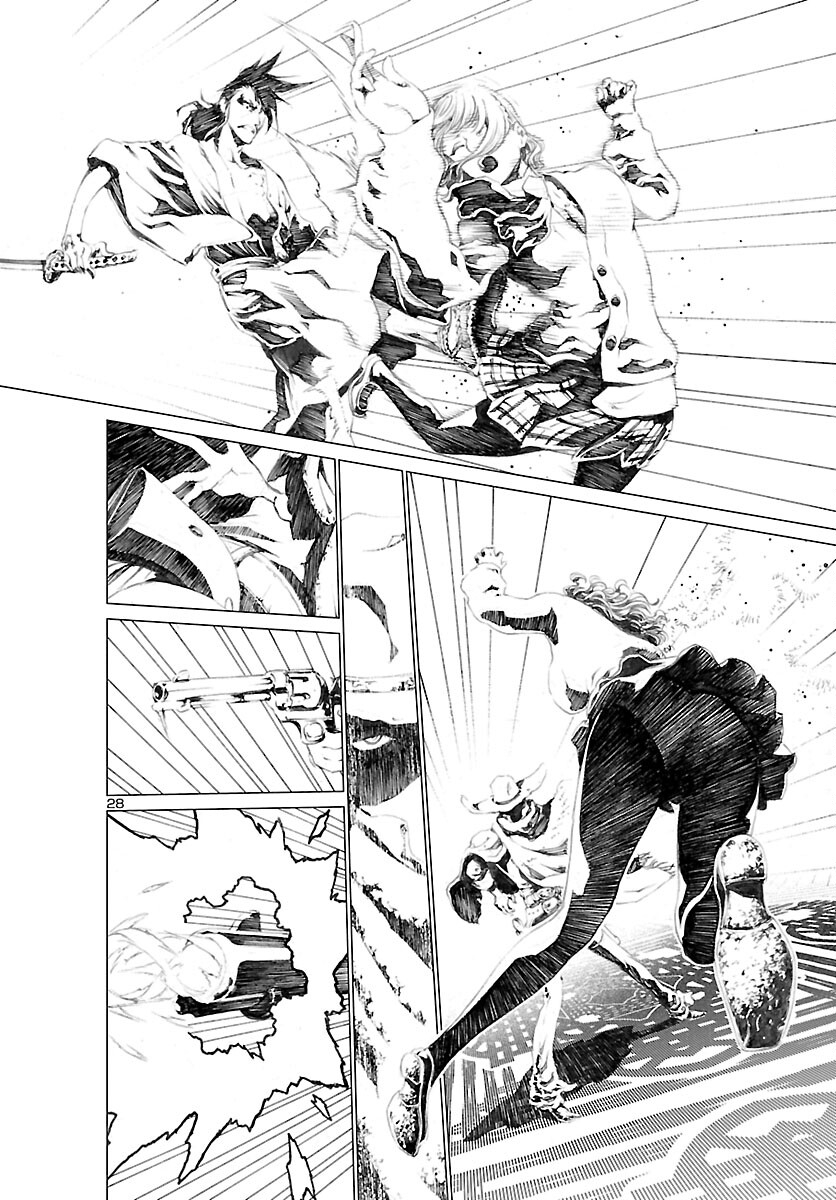 Assassins' Labyrinth: Koroshiya no Meikyuu - Chapter 1 - Page 31