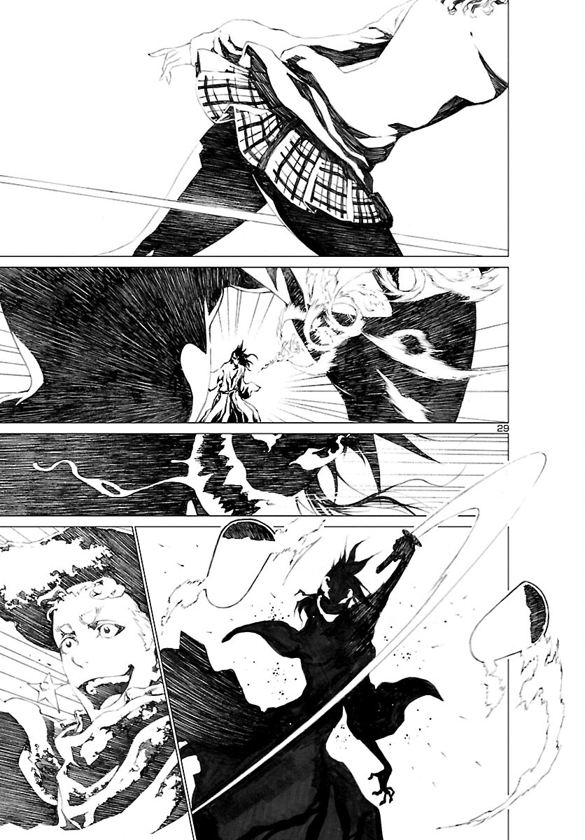 Assassins' Labyrinth: Koroshiya no Meikyuu - Chapter 1 - Page 32