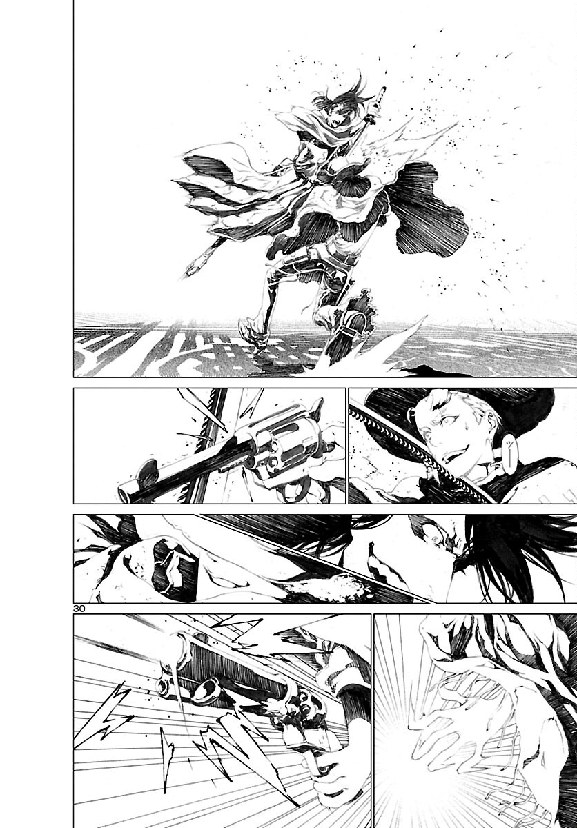 Assassins' Labyrinth: Koroshiya no Meikyuu - Chapter 1 - Page 33