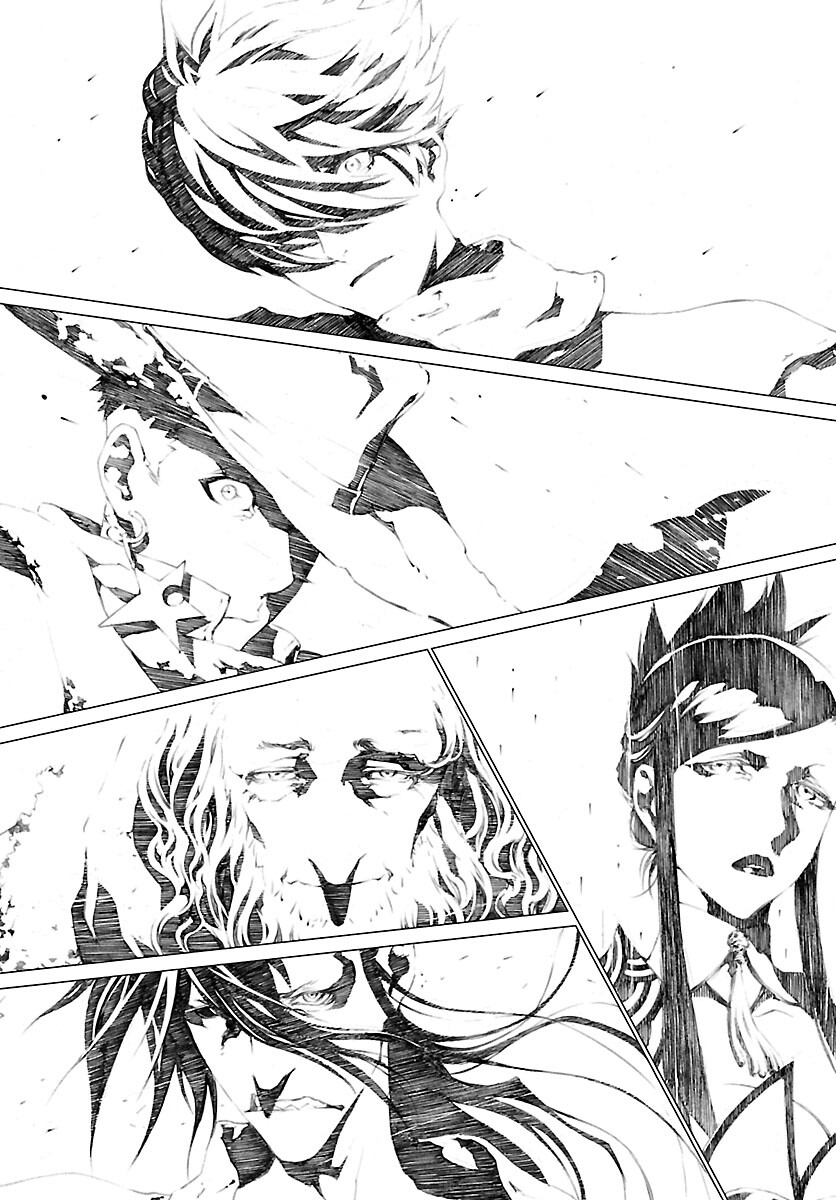 Assassins' Labyrinth: Koroshiya no Meikyuu - Chapter 1 - Page 39