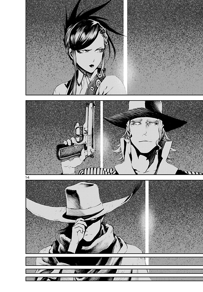 Assassins' Labyrinth: Koroshiya no Meikyuu - Chapter 10 - Page 15