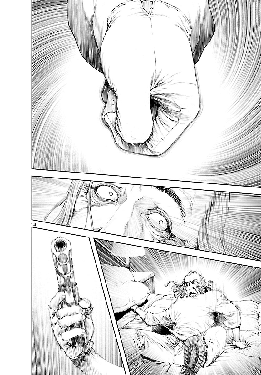 Assassins' Labyrinth: Koroshiya no Meikyuu - Chapter 11 - Page 14
