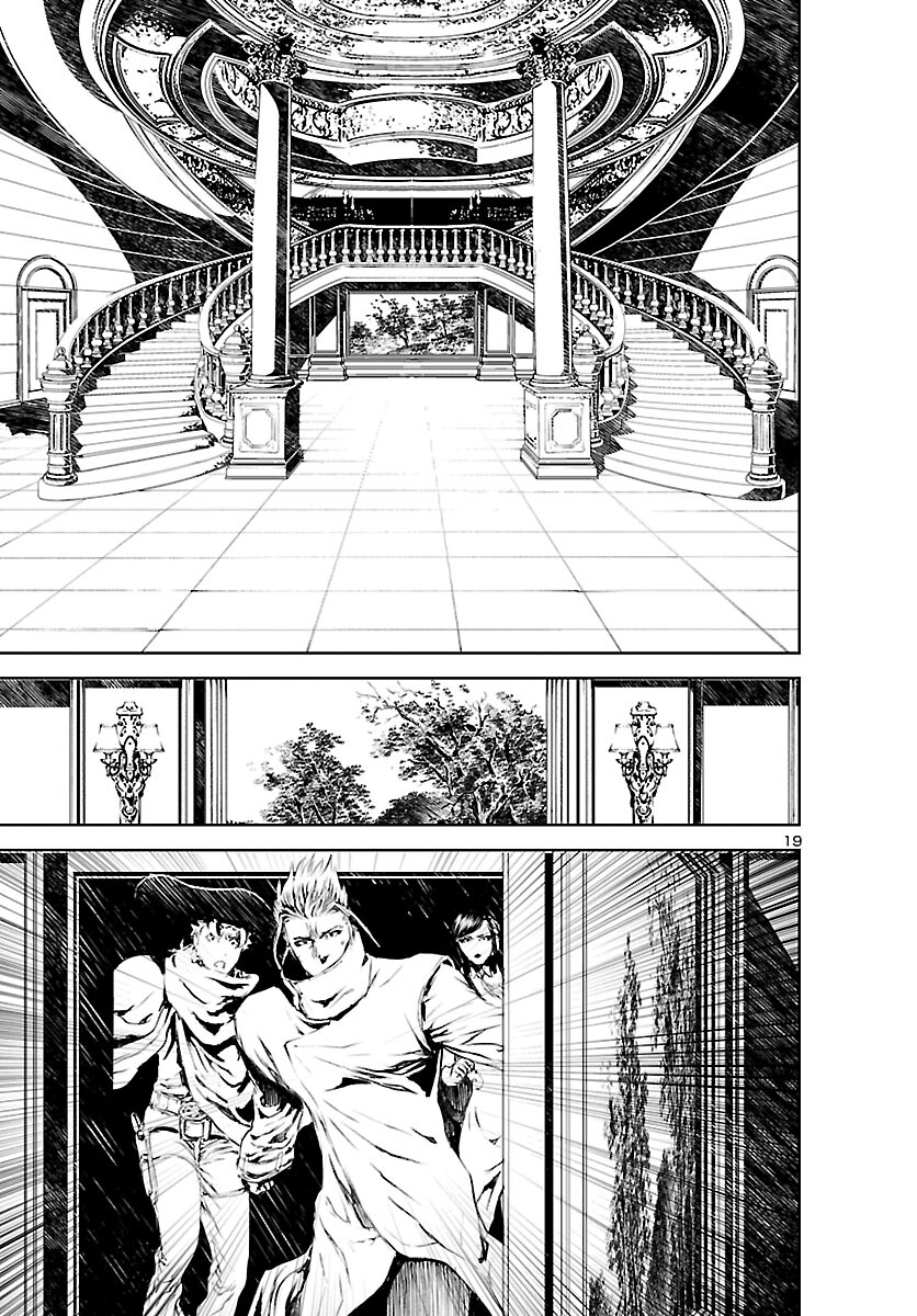 Assassins' Labyrinth: Koroshiya no Meikyuu - Chapter 11 - Page 19