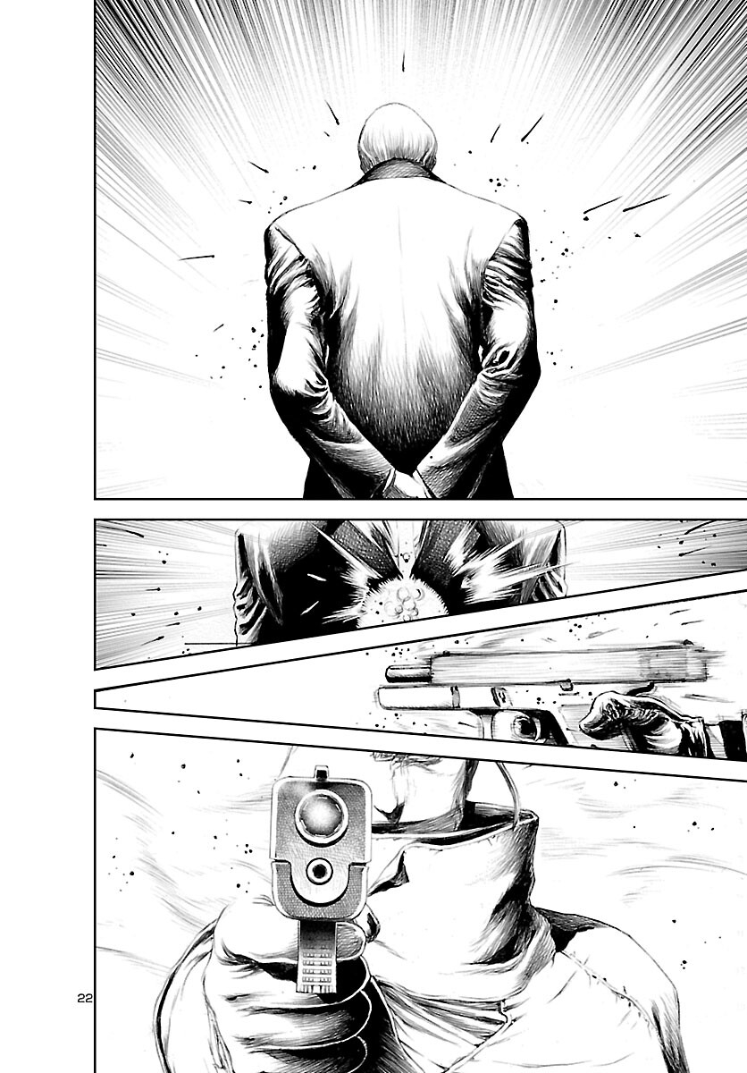 Assassins' Labyrinth: Koroshiya no Meikyuu - Chapter 12 - Page 22