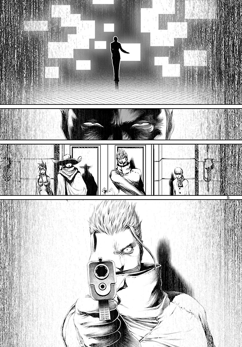 Assassins' Labyrinth: Koroshiya no Meikyuu - Chapter 12 - Page 5