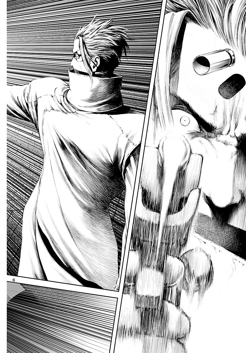 Assassins' Labyrinth: Koroshiya no Meikyuu - Chapter 12 - Page 6