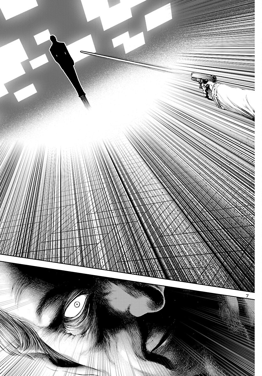 Assassins' Labyrinth: Koroshiya no Meikyuu - Chapter 12 - Page 7