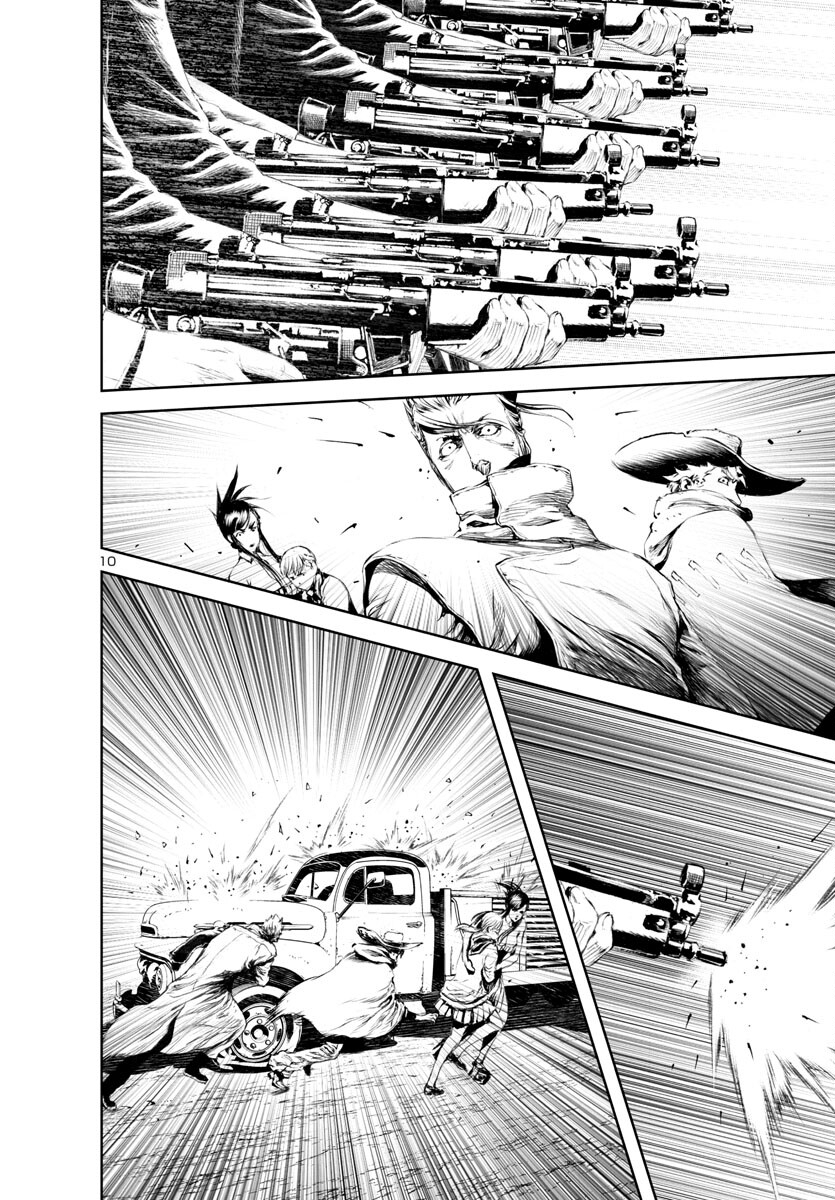 Assassins' Labyrinth: Koroshiya no Meikyuu - Chapter 13 - Page 10