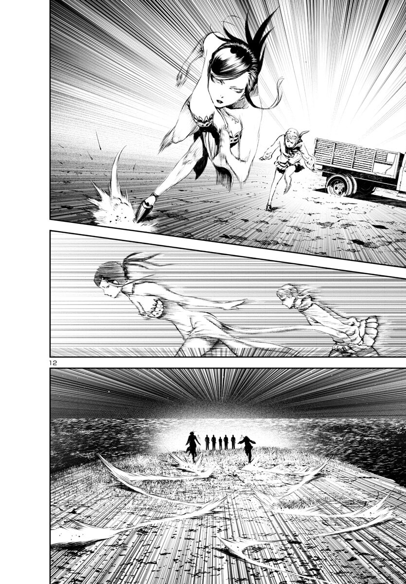 Assassins' Labyrinth: Koroshiya no Meikyuu - Chapter 13 - Page 12