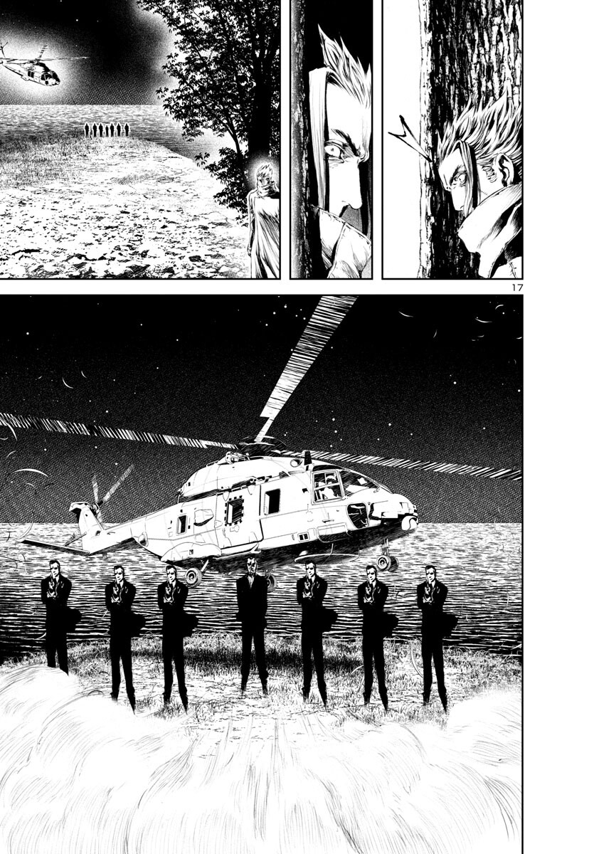 Assassins' Labyrinth: Koroshiya no Meikyuu - Chapter 13 - Page 17