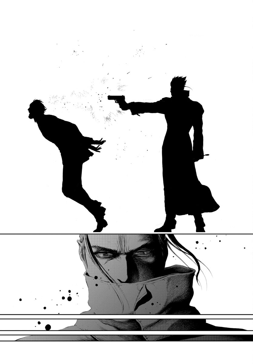 Assassins' Labyrinth: Koroshiya no Meikyuu - Chapter 13 - Page 25