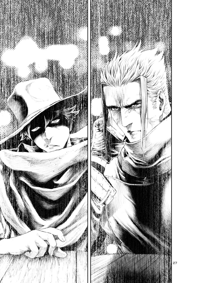 Assassins' Labyrinth: Koroshiya no Meikyuu - Chapter 14 - Page 27