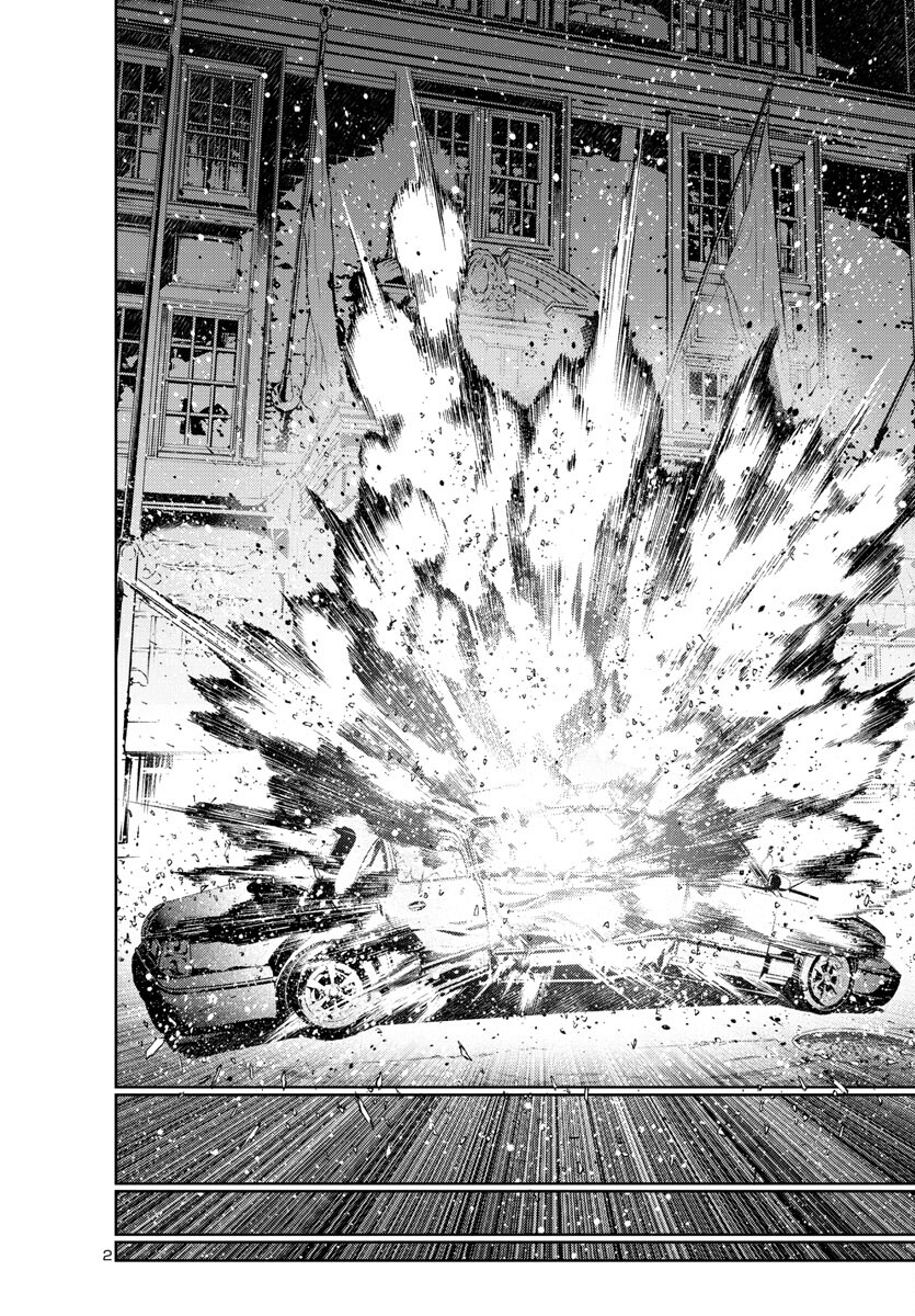 Assassins' Labyrinth: Koroshiya no Meikyuu - Chapter 15 - Page 3