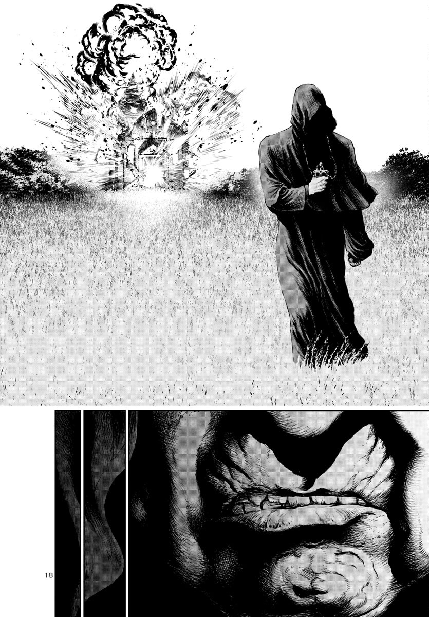 Assassins' Labyrinth: Koroshiya no Meikyuu - Chapter 16 - Page 18