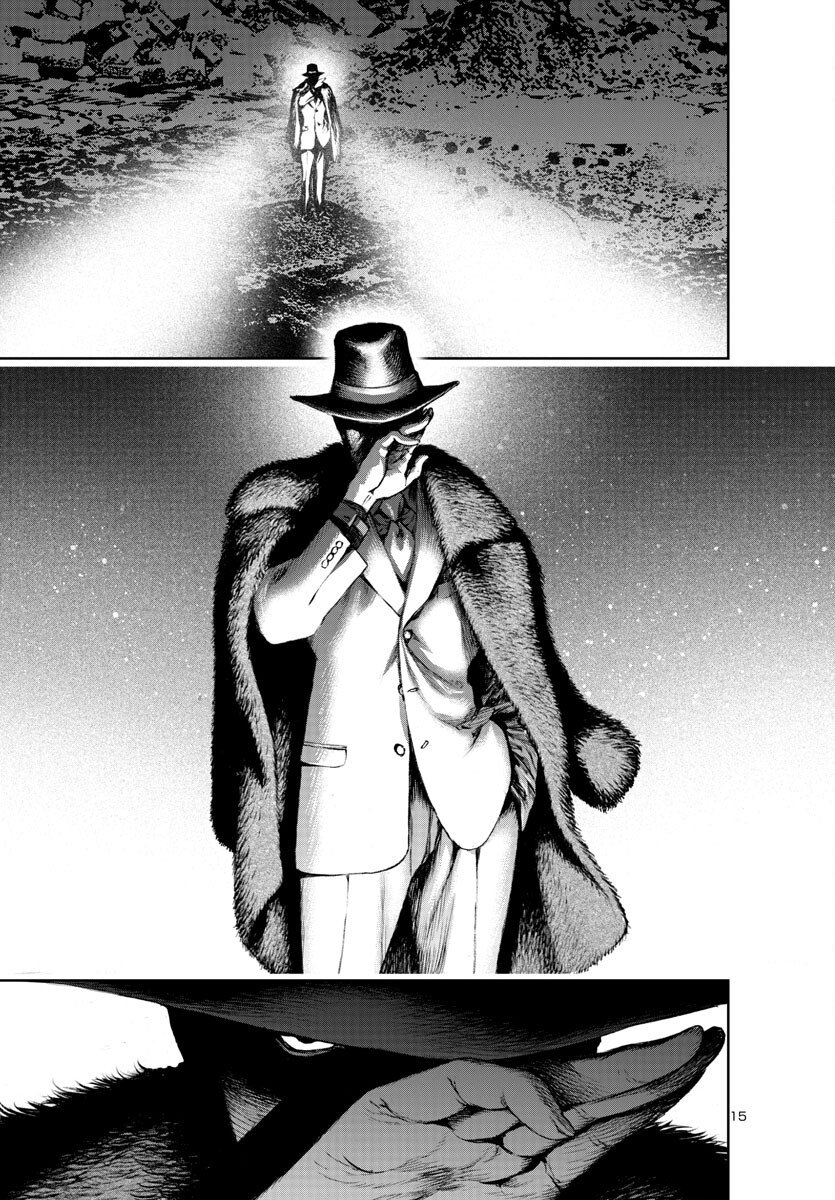 Assassins' Labyrinth: Koroshiya no Meikyuu - Chapter 17 - Page 15