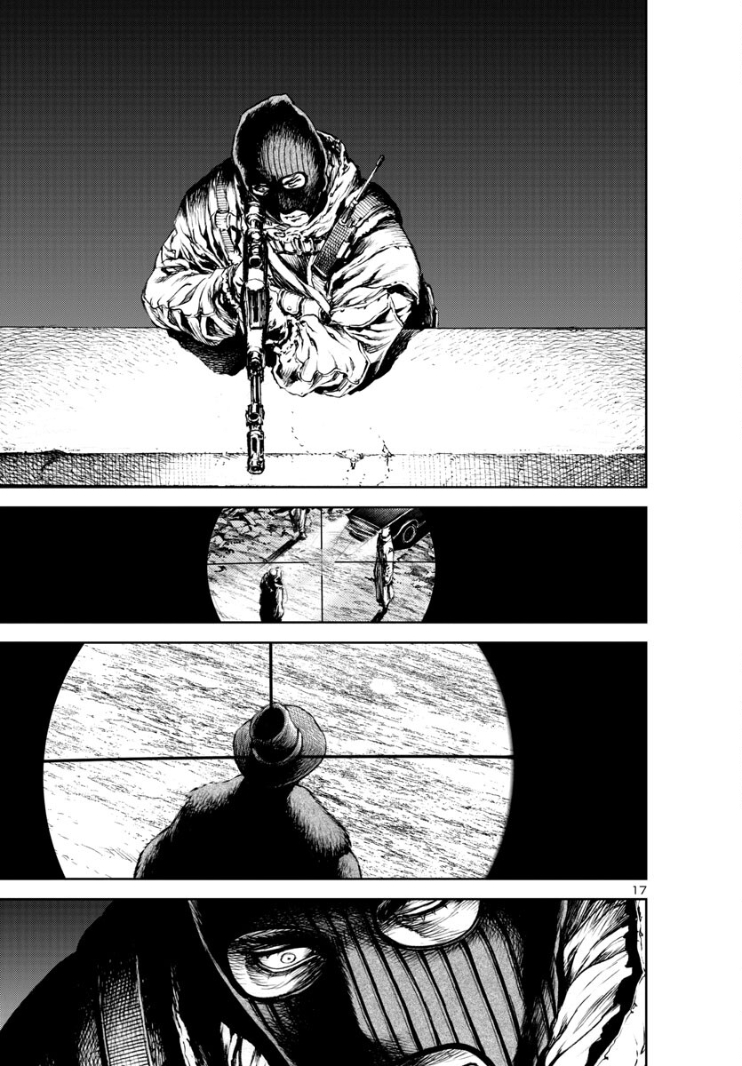 Assassins' Labyrinth: Koroshiya no Meikyuu - Chapter 17 - Page 16