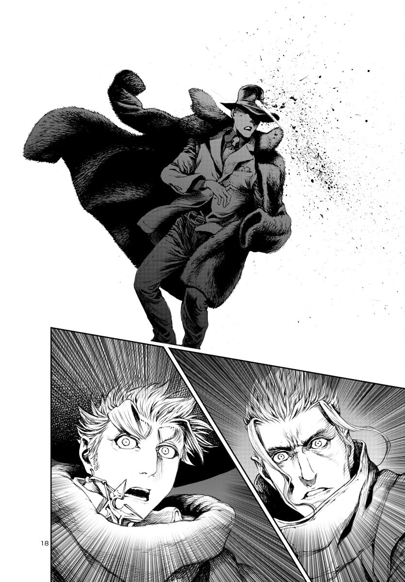 Assassins' Labyrinth: Koroshiya no Meikyuu - Chapter 17 - Page 17