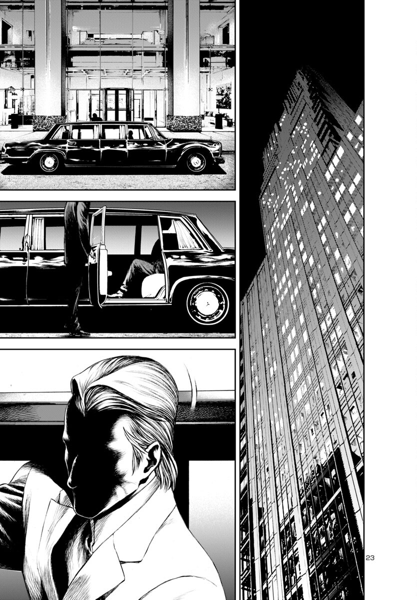 Assassins' Labyrinth: Koroshiya no Meikyuu - Chapter 18 - Page 23