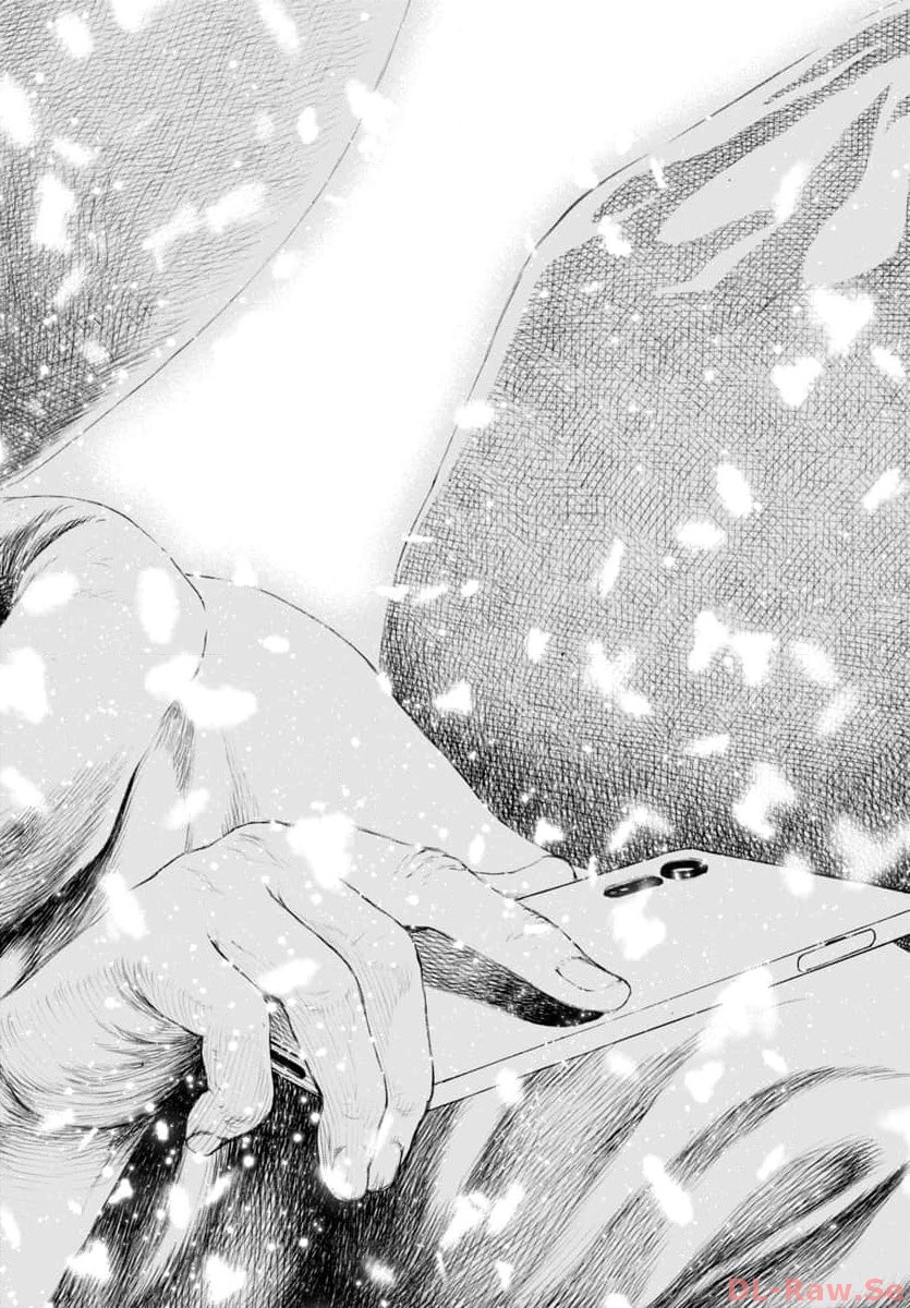 Assassins' Labyrinth: Koroshiya no Meikyuu - Chapter 19 - Page 26