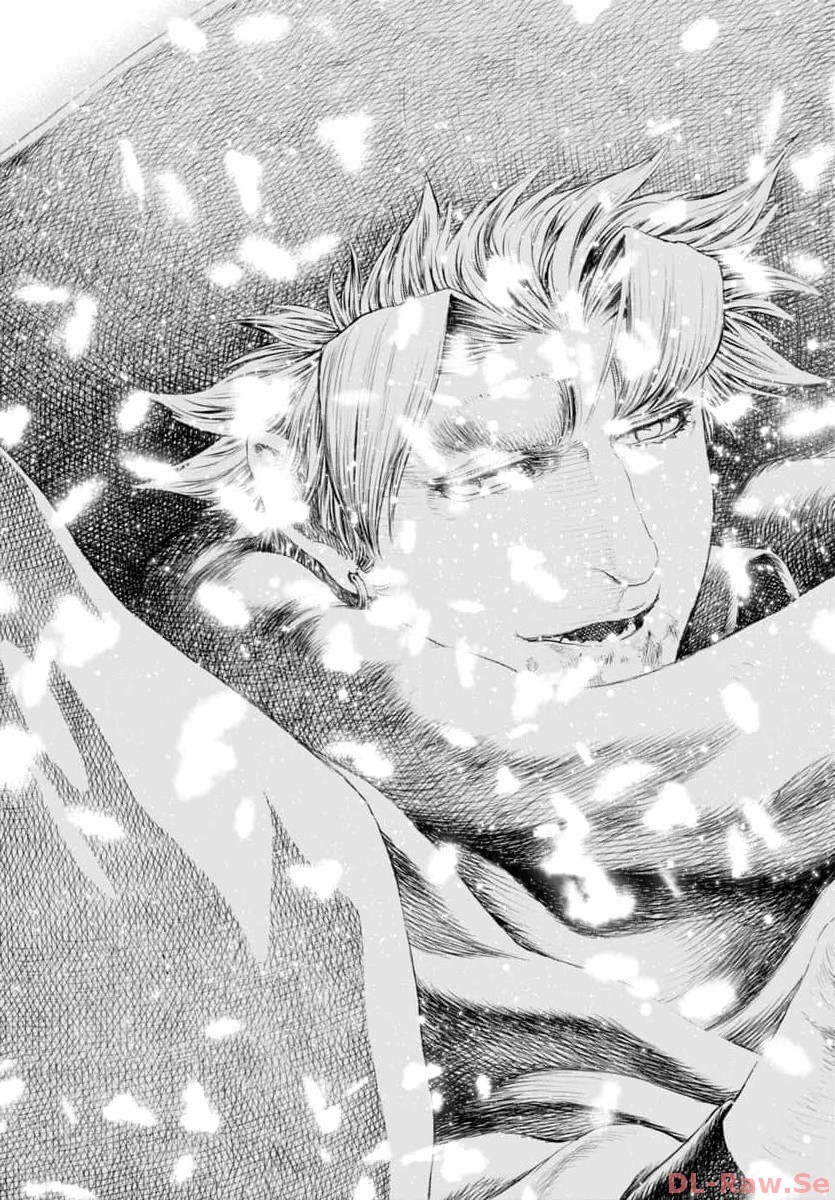 Assassins' Labyrinth: Koroshiya no Meikyuu - Chapter 19 - Page 27