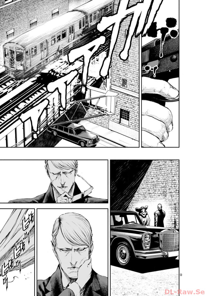 Assassins' Labyrinth: Koroshiya no Meikyuu - Chapter 19 - Page 9