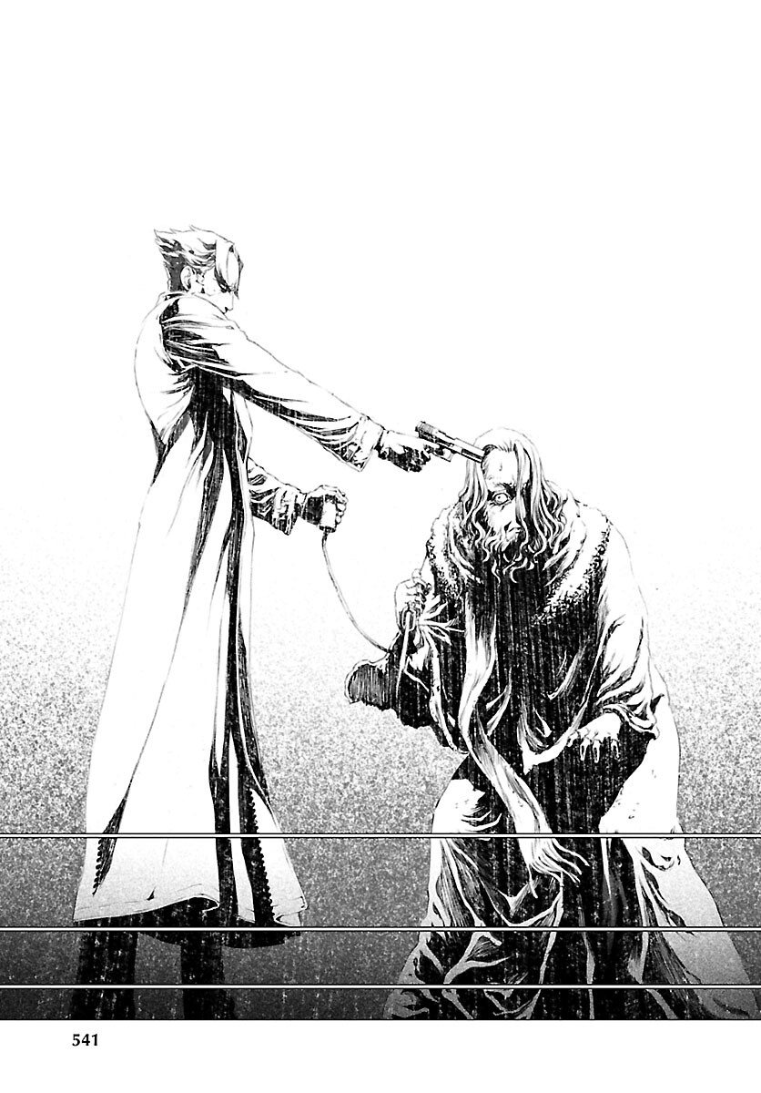 Assassins' Labyrinth: Koroshiya no Meikyuu - Chapter 5 - Page 19