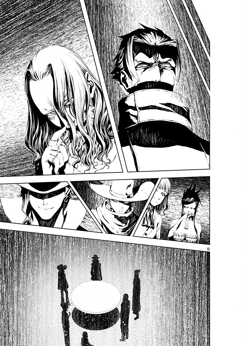 Assassins' Labyrinth: Koroshiya no Meikyuu - Chapter 6 - Page 9