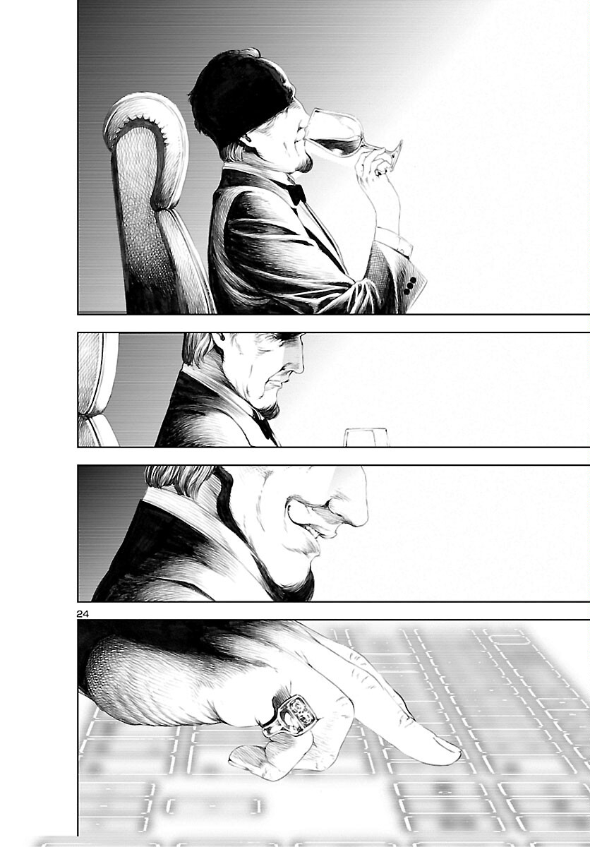 Assassins' Labyrinth: Koroshiya no Meikyuu - Chapter 8 - Page 24