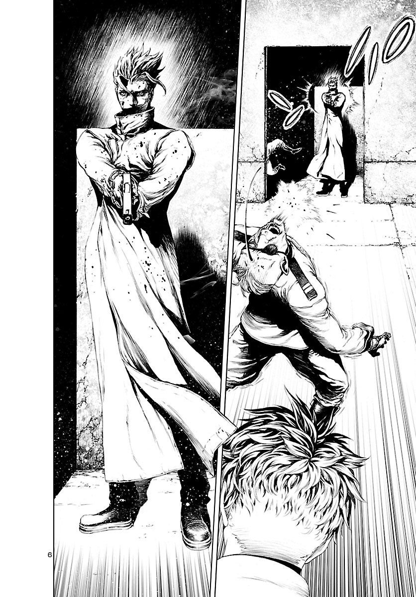 Assassins' Labyrinth: Koroshiya no Meikyuu - Chapter 9 - Page 6