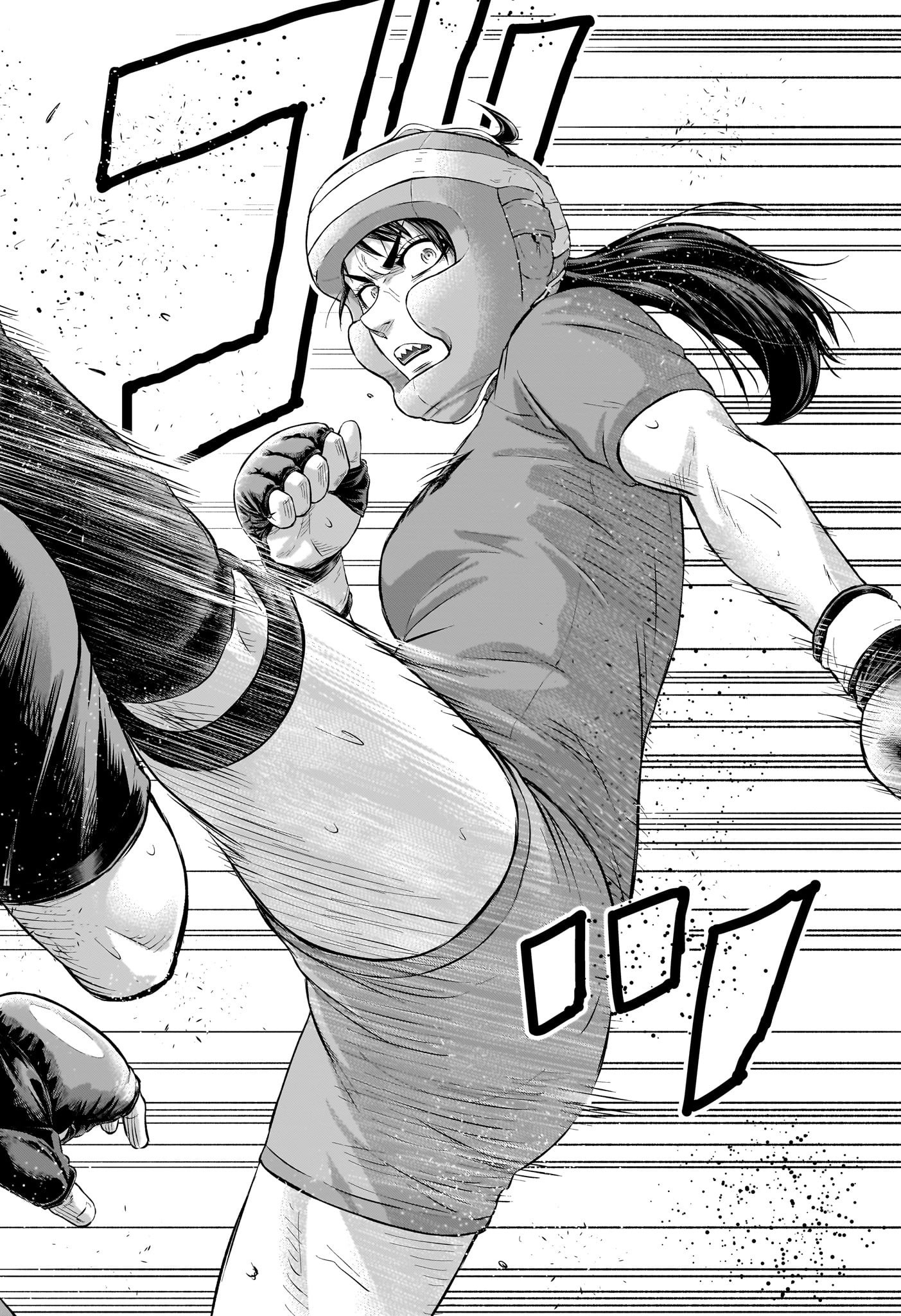 Asumi Kakeru - Chapter 8 - Page 20