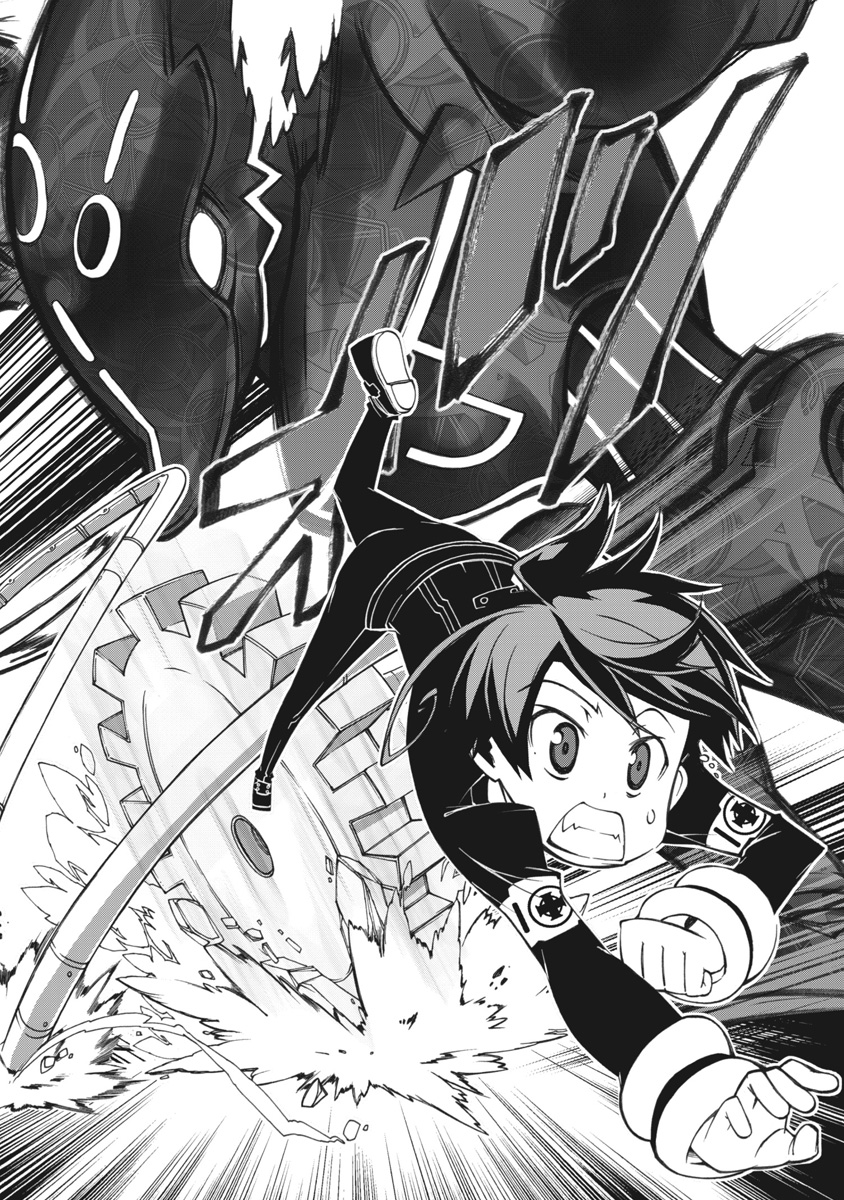 Asura Cryin' - Chapter 10 - Page 12