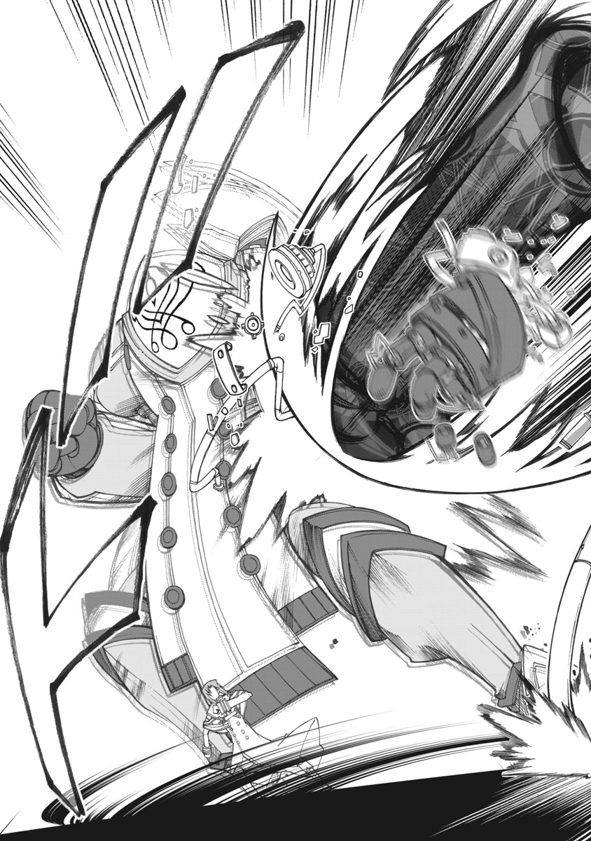 Asura Cryin' - Chapter 10 - Page 13