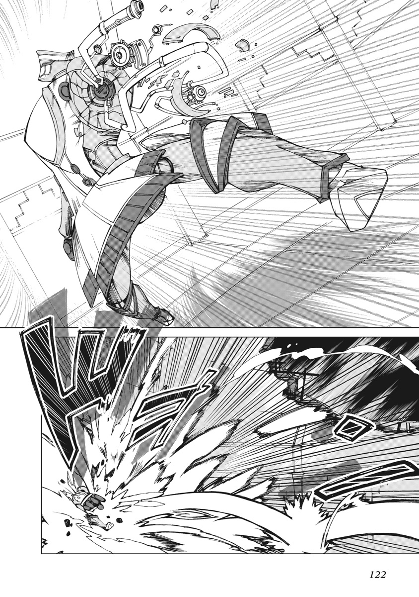 Asura Cryin' - Chapter 10 - Page 14