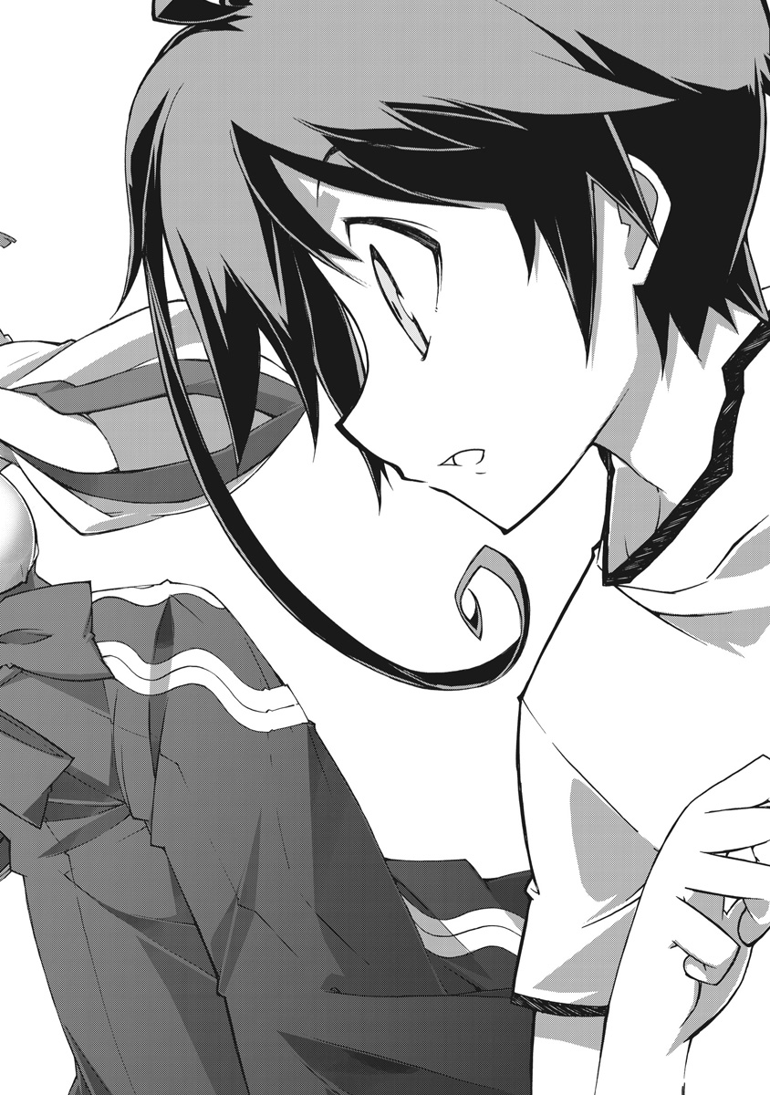 Asura Cryin' - Chapter 3 - Page 30