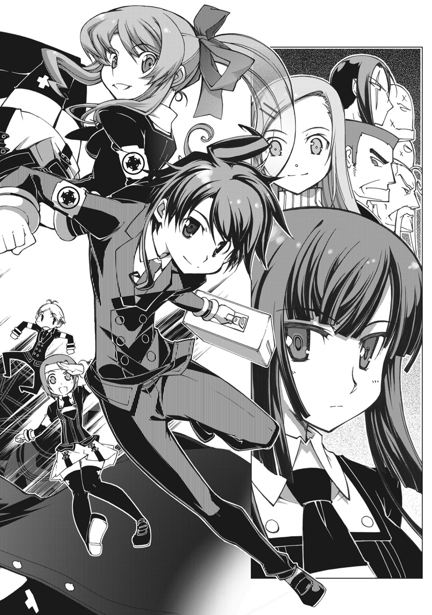 Asura Cryin' - Chapter 6 - Page 2