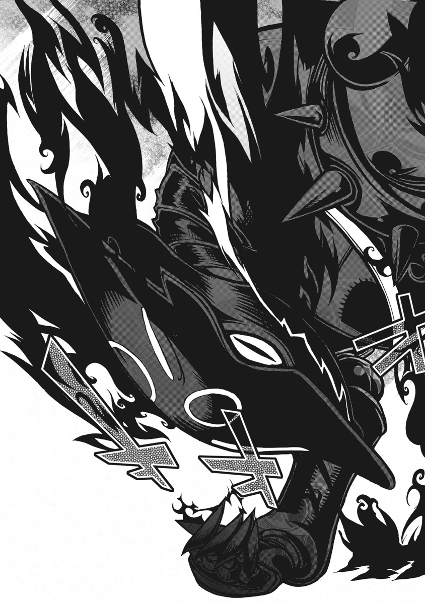 Asura Cryin' - Chapter 9 - Page 27