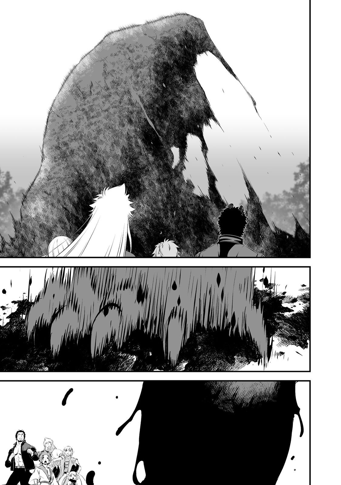 Atarashii Game Hajimemashita. @ Comic - Chapter 18 - Page 11