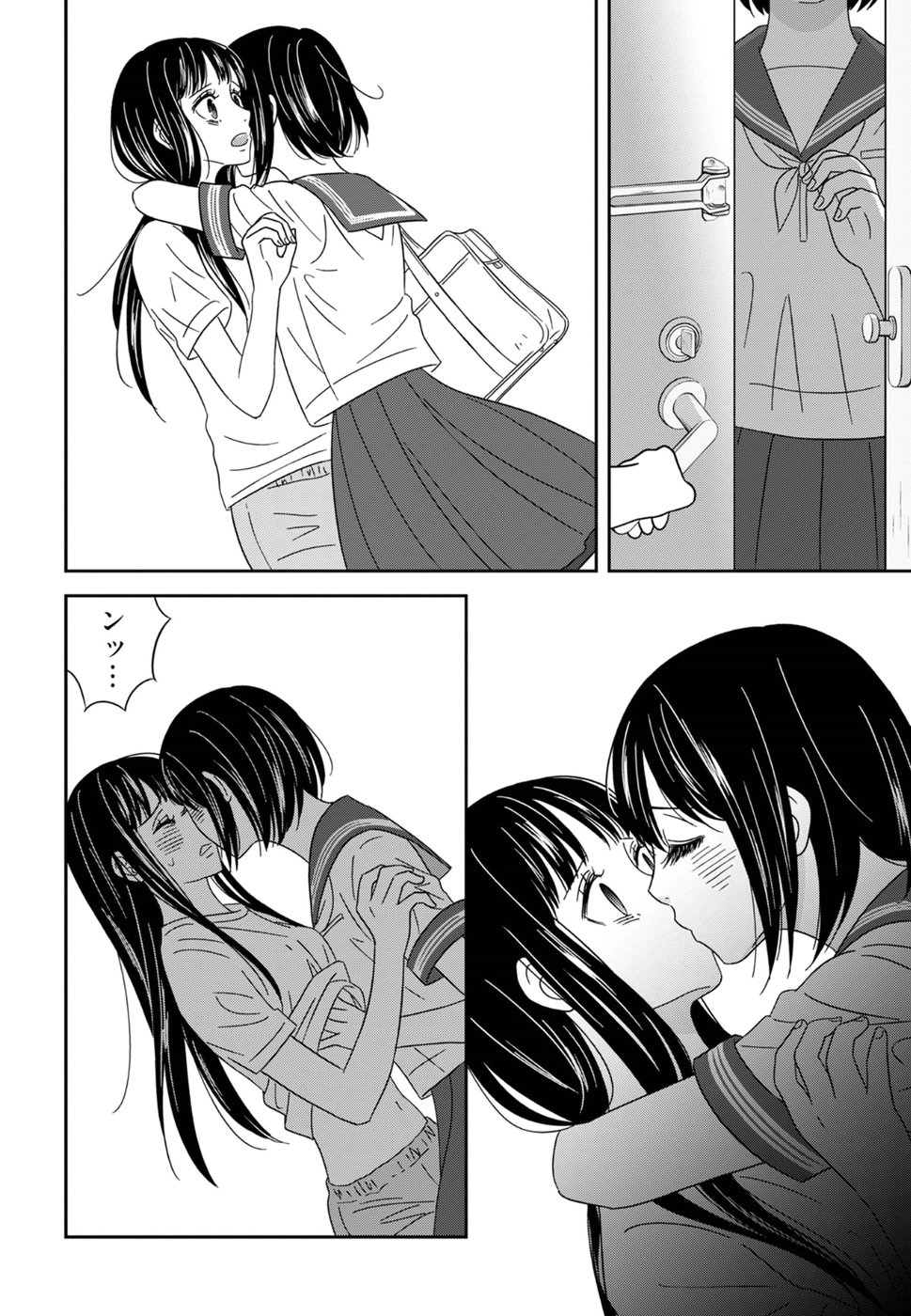 Atashi no Senpai - Chapter 10 - Page 8