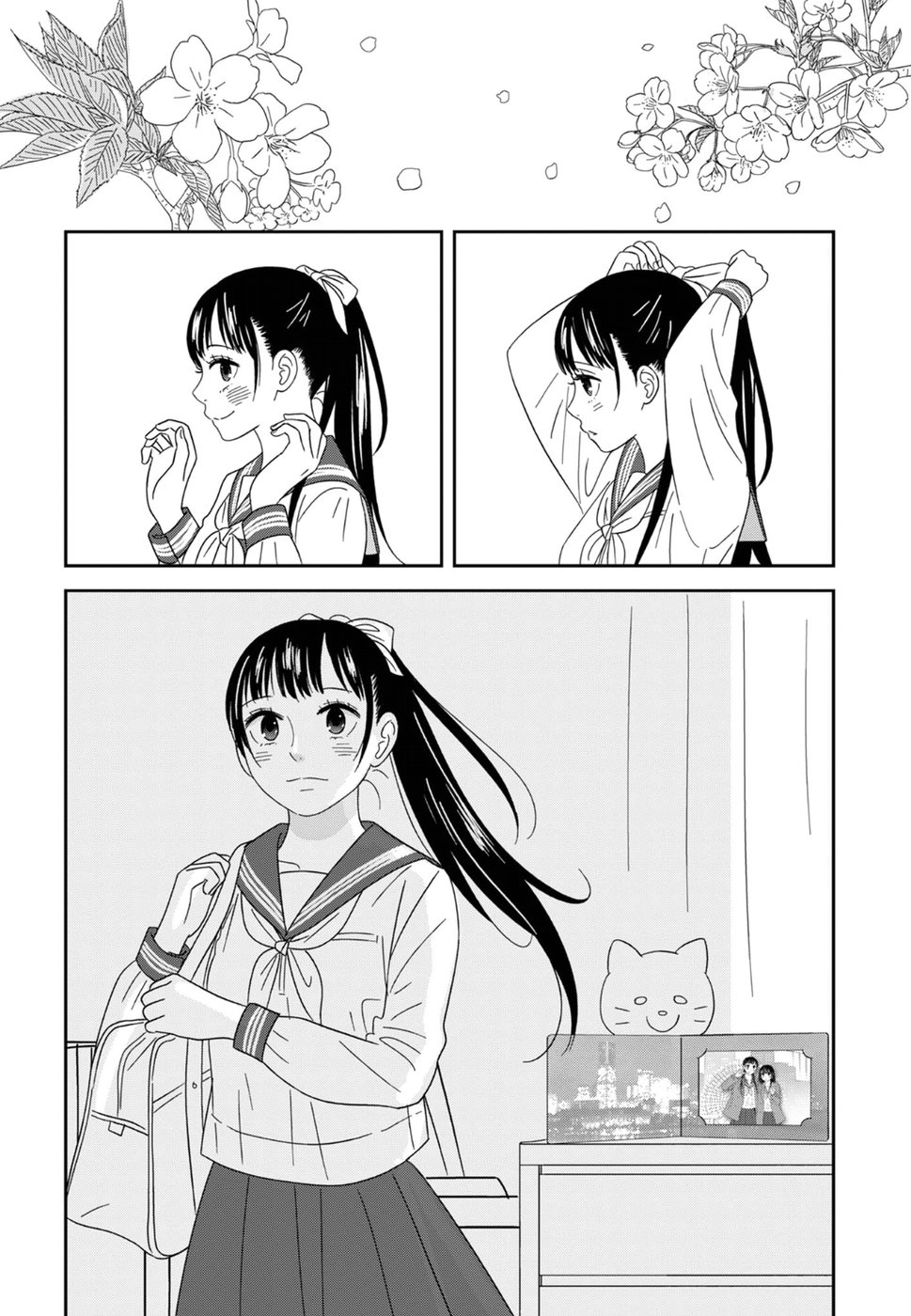 Atashi no Senpai - Chapter 13 - Page 21