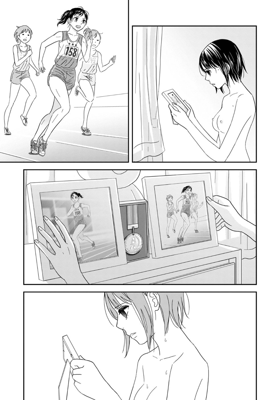 Atashi no Senpai - Chapter 2 - Page 13