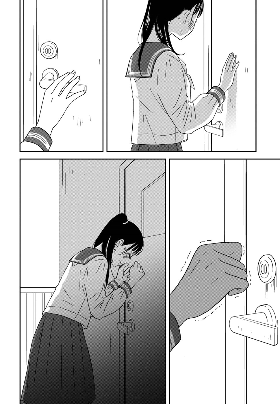 Atashi no Senpai - Chapter 3 - Page 20