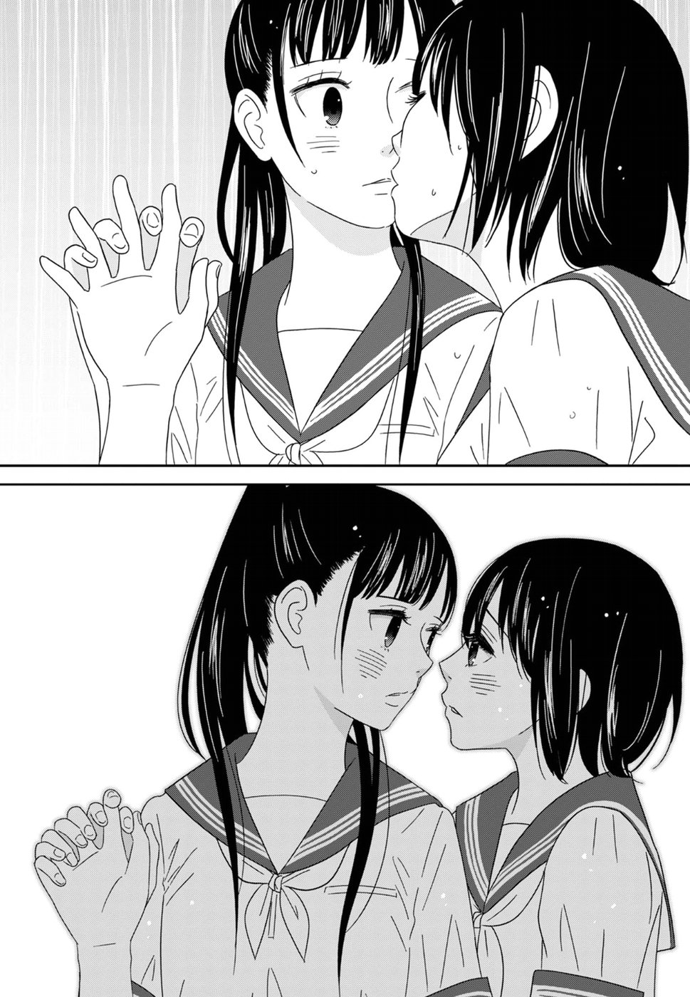 Atashi no Senpai - Chapter 8 - Page 8