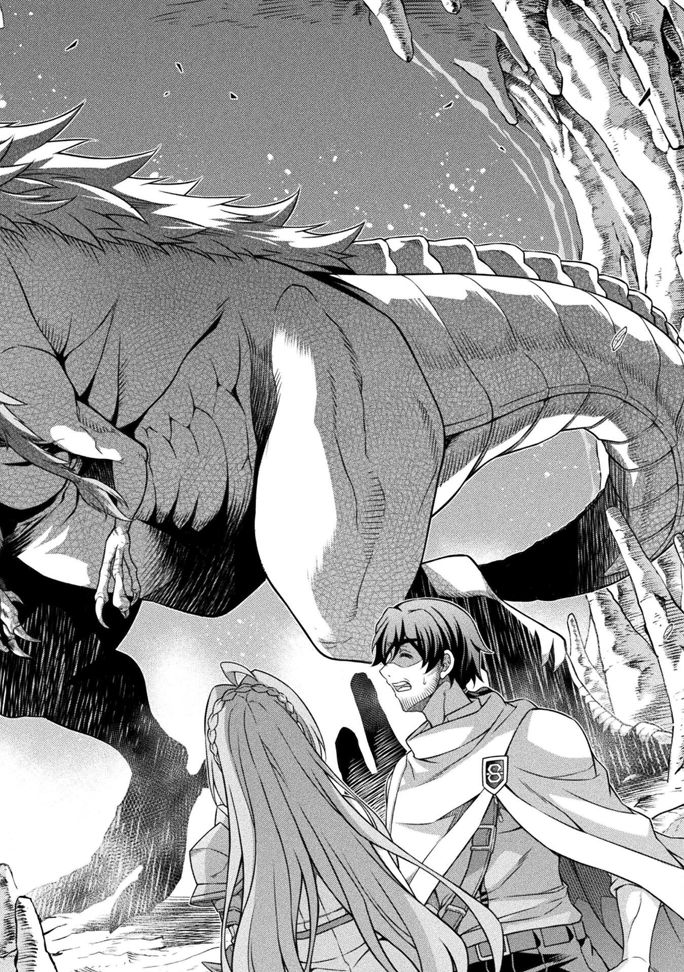ATM Ojisan - Isekai De Mote-ki Ga Tomaranai! - Chapter 1 - Page 38