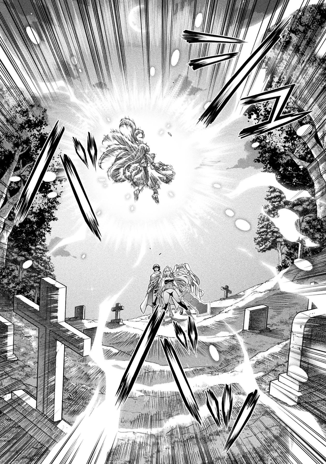 ATM Ojisan - Isekai De Mote-ki Ga Tomaranai! - Chapter 13 - Page 10