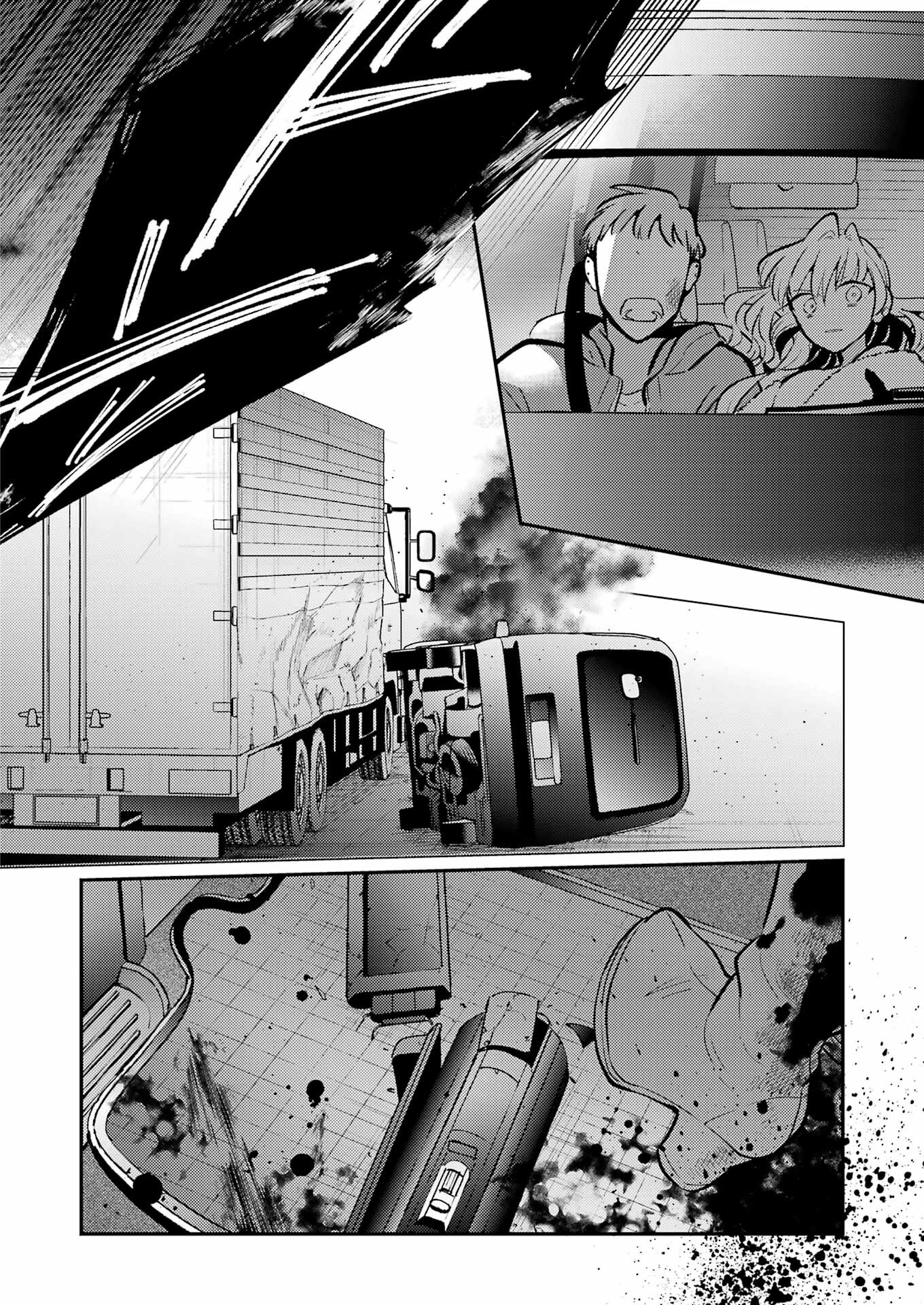 Avengement Of Al-abul - Chapter 11 - Page 22