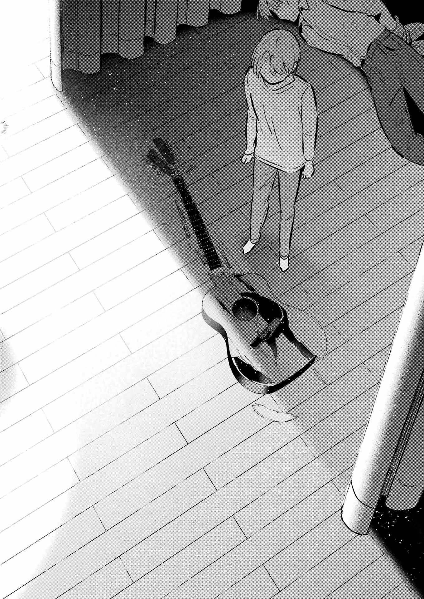 Avengement Of Al-abul - Chapter 36 - Page 14