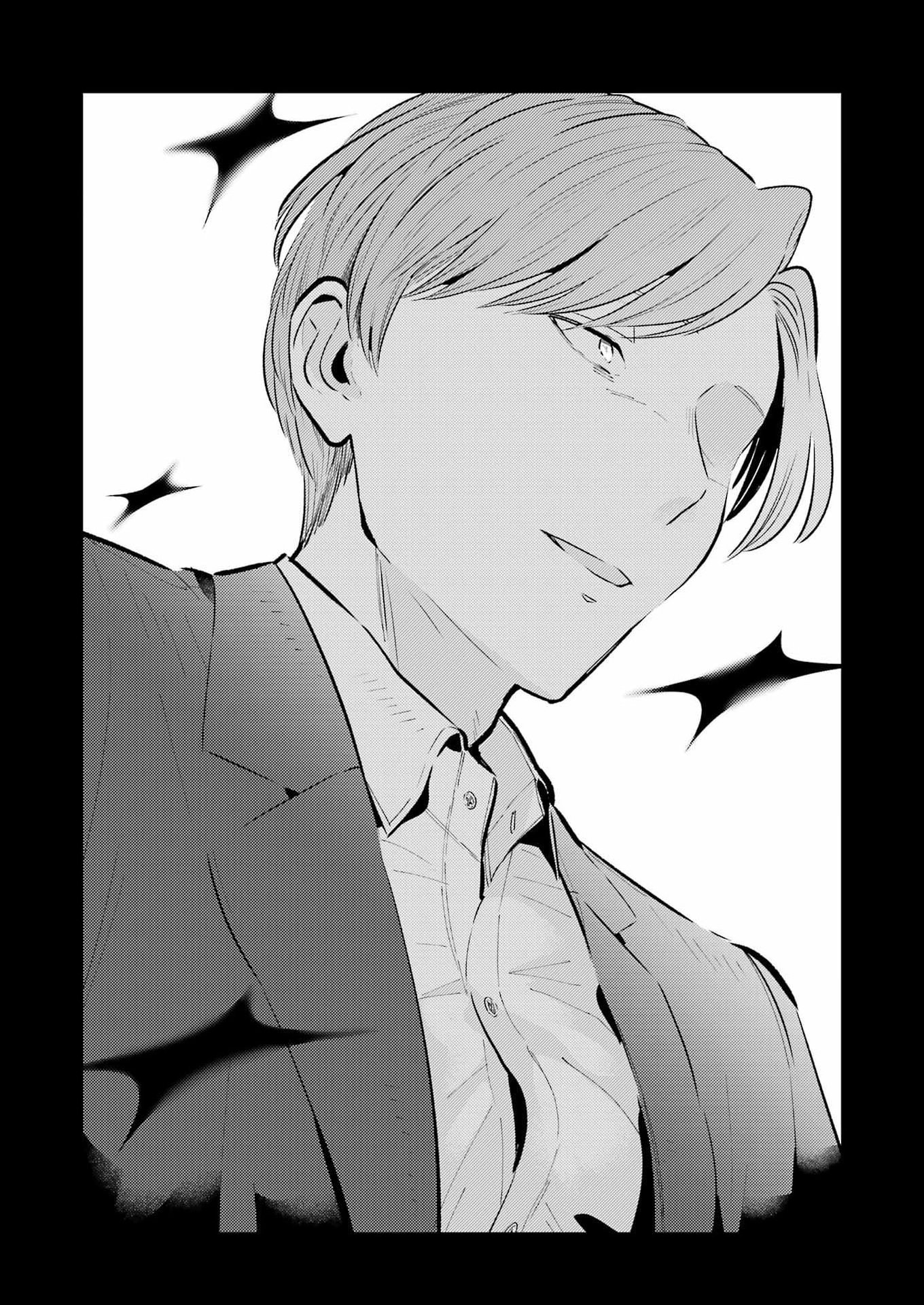 Avengement Of Al-abul - Chapter 37 - Page 20